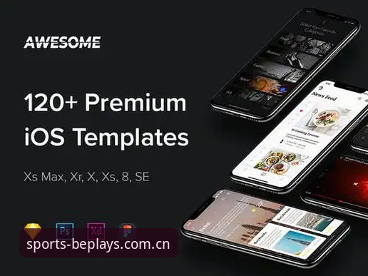 beplay体育平台iOS版下载深度分析：v3.0.0版本全面评测与用户体验报告