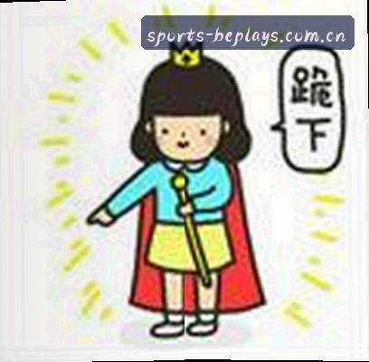 陈致远